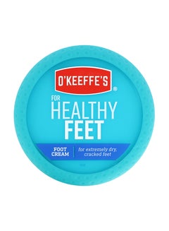 Buy Healthy Feet Cream 91grams in UAE