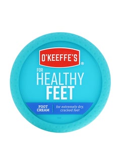 Buy Healthy Feet Cream 91grams in Egypt