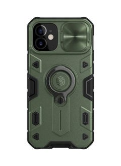 Buy CamShield Armor Case with Dazzling Metal Camera Cover For Apple iPhone 12 / 12 Pro (without Logo cutout) dark green in Saudi Arabia
