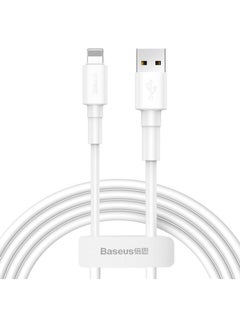 Buy Lightning Data Sync And Charging Cable White in Saudi Arabia
