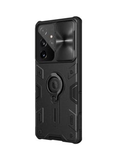اشتري CamShield Armor Case with Dazzling Metal Camera Cover For Samsung Galaxy S21 Ultra Black في السعودية