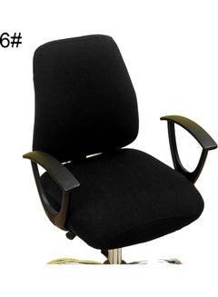 Buy Office Chair Cover Set Black in Saudi Arabia