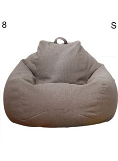 Buy Solid Colour Cloth Lazy Lounger Bean Bag Cover Brown in Saudi Arabia