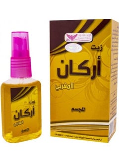 Buy Moroccan Argan Oil Clear 60ml in Saudi Arabia