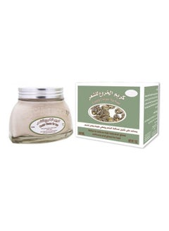 Buy Castor Hair Cream Beige 200ml in Saudi Arabia
