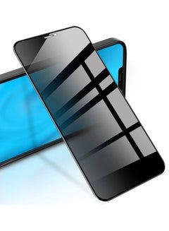 اشتري لاصقة حماية للشاشة من الزجاج المقوى 5D للحفاظ على الخصوصية لهاتف أبل آيفون 12/12 برو أسود في السعودية