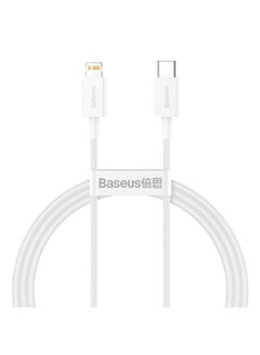 Buy USB-C to Lightning Fast Charging Data Cable for Apple Device White in Saudi Arabia