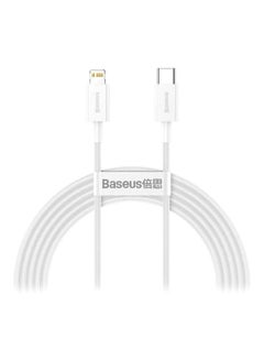 Buy Superior Series Fast Charging Data Cable White in Egypt