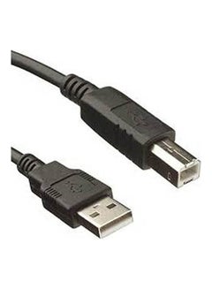 Buy Usb Extender Cable Black in UAE