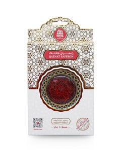 Buy Super Negin Saffron 1grams in UAE