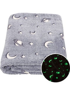 Buy Warm and Cosy Glow In The Dark Throw Blanket Cotton Grey 127 x 152cm in Saudi Arabia