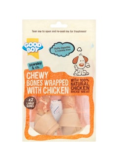 Buy Chewy Bones Wrapped With Chicken 180grams in UAE