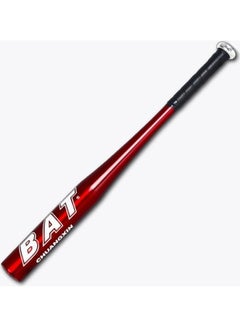 Buy Aluminium Alloy Baseball Bat in Saudi Arabia