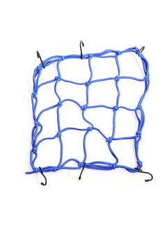 اشتري Solid Latex Bungee Cargo Net Pocket with Metal Hooks في السعودية