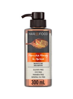 Buy Sulfate Free Moisturizing Shampoo With Manuka Honey And Apricot 300ml in UAE