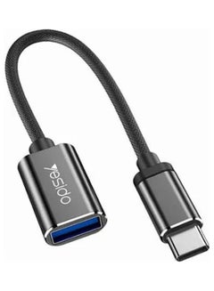 اشتري كابل نقل بيانات فائق السرعة بمنفذ USB 3.0 Type-C OTG, طراز GS01 أسود في السعودية