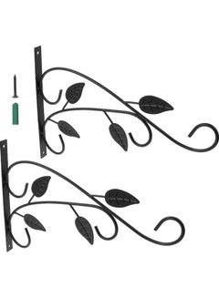 Buy 2-Piece European Style Wall Hanging Flowerpot Hooks Black in UAE