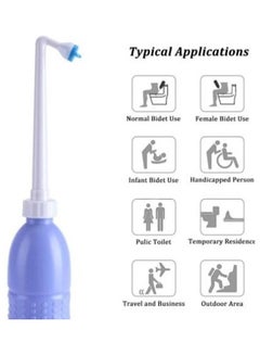 اشتري Portable Bidet Sprayer Blue في الامارات