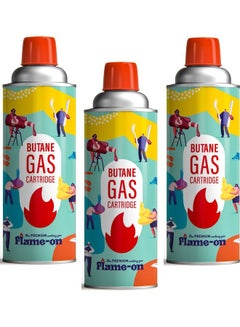 اشتري 3-Piece Premium Butane Gas في الامارات