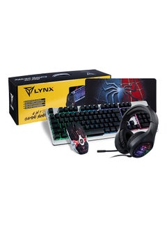 Buy 4-In-1 Gaming Combo Set in Saudi Arabia