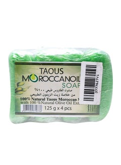 اشتري مجموعة عبوات صابون الطاووس المغربي مكونة من 4 قطع 4x125جم في السعودية