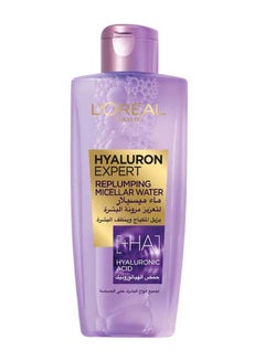 Buy Hyaluron Expert Replumping Micellar Water with Hyaluronic Acid 200ml Purple in UAE