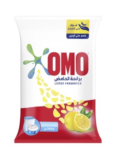 Buy Active Detergent Laundry With Lemon Multicolour 10kg in Saudi Arabia