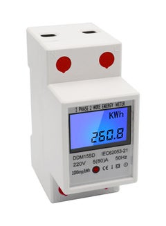 اشتري Single Phase Energy Meter White في السعودية