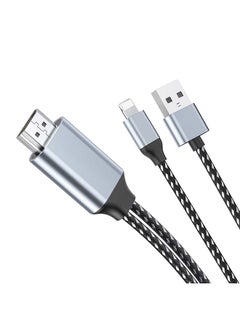Buy Plug & Play Lightning To HDTV Cable Adapter Grey in Egypt