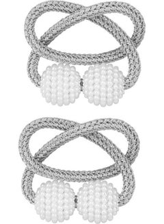Buy 2-Piece Pearl Design Magnetic Curtain Holder Silver in Saudi Arabia