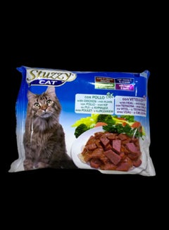 Buy Cat Multipack Pouch Chicken And Veal Pack Of 4 100grams in UAE