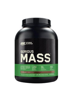 اشتري Serious Mass High Protein - Chocolate 6lb في السعودية