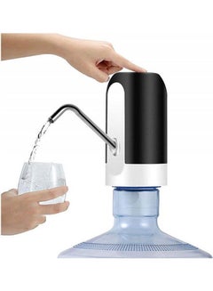 Buy Water Bottle Electric Pump Rechargeable Electrical Wireless Dispenser Multicolour 300grams in Saudi Arabia