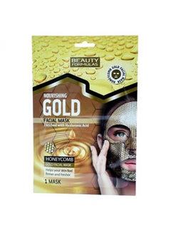 Buy Gold Nourishing HoneyComb Mask 1PK : 12904 100grams in UAE