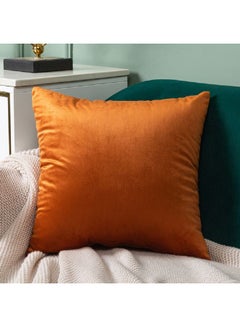 Buy Decorative Pillow And Cover Set Brown 30x30cm in Saudi Arabia