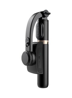 Buy Extendable Wireless BT Selfie Stick Black in UAE