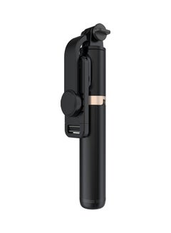 Buy Extendable Wireless BT Selfie Stick Black in Saudi Arabia