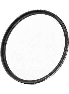 Buy Soft Focus Diffusion Filter Black in UAE