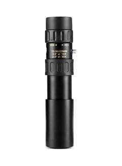 Buy Portable Monocular Telescope in UAE