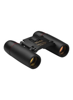 Buy HD Adjustable Mini Binoculars in UAE