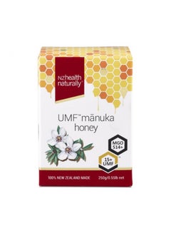 Buy UMF Manuka Honey 15+ 250G : 6013 in UAE