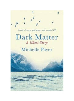 Buy Dark Matter paperback english in UAE