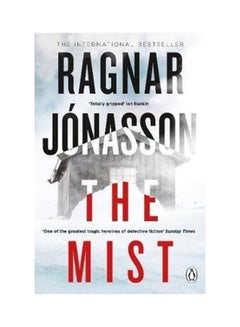 Buy The Mist paperback english in UAE