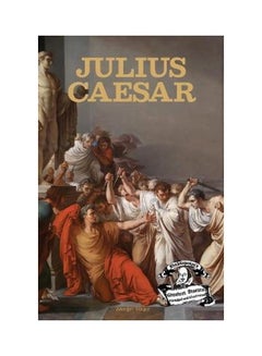 Buy Julius Caesar Paperback English in UAE