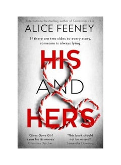 اشتري His And Hers غلاف ورقي الإنجليزية by Alice Feeney في الامارات