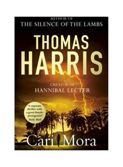 اشتري Cari Mora غلاف ورقي الإنجليزية by Harris, Thomas - 2020 في الامارات