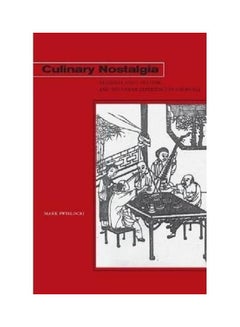 اشتري Culinary Nostalgia غلاف ورقي الإنجليزية by Swislocki Mark في الامارات