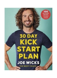 اشتري 30 Day Kick Start Plan غلاف ورقي الإنجليزية by Joe Wicks في الامارات