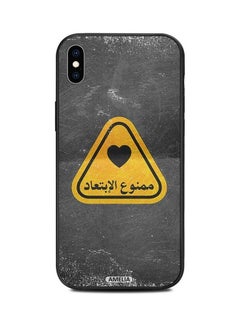 Buy Protective Case Cover for Apple iPhone XS Max Grey in UAE