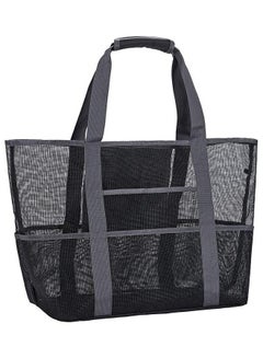 Buy Mesh Beach Bag With Waterproof Inside Pockets in UAE